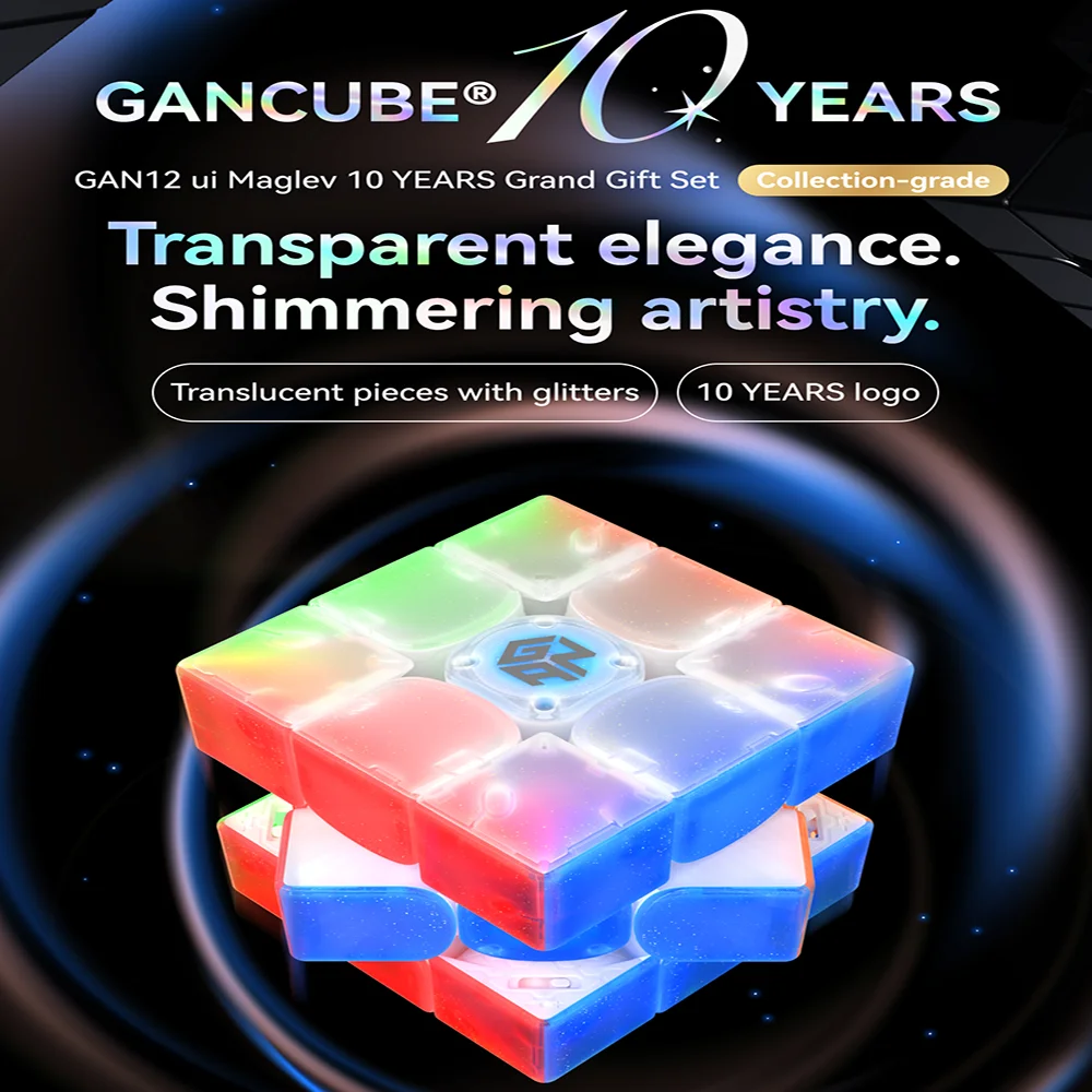 [JudyCube]GAN 15 Maglev 10th Anniversary Collection Version UV GAN 12UI Magnetic Magic Speed Cube 356ME GAN icarry 2 anniversary