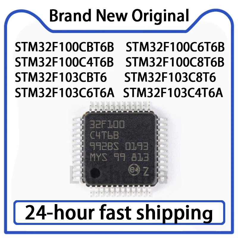 1PCS STM32F100CBT6B STM32F100C6T6B STM32F100C4T6B STM32F100C8T6B STM32F103CBT6 STM32F103C8T6 STM32F103C6T6A  STM32F103C4T6A