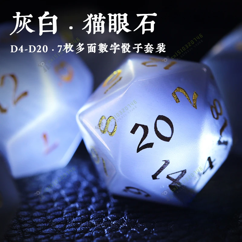 Silver Opal Board Game Running Group Dice Support Customized Dice