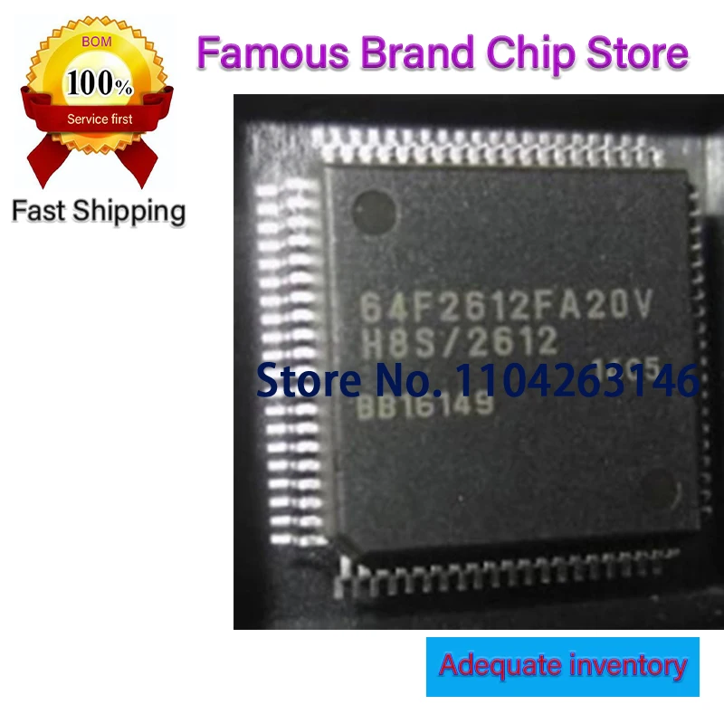 

(5piece) 100% New HD64F2612FA20V HD64F2612FA20 64F2612FA20 QFP80 Chipset