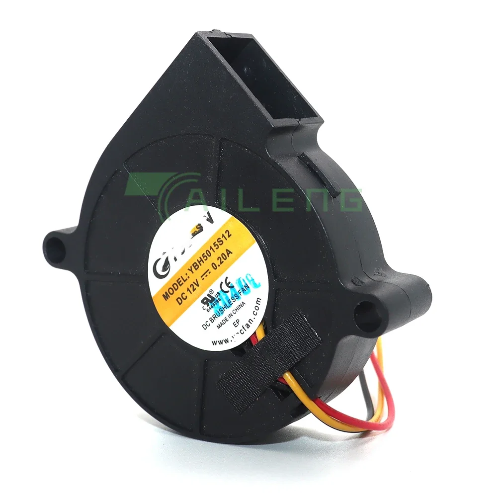 Новый YBH5015S12 DC 12 В 0,20 А 5015 5 см 50*50*15 мм вентилятор-очастотный вентилятор