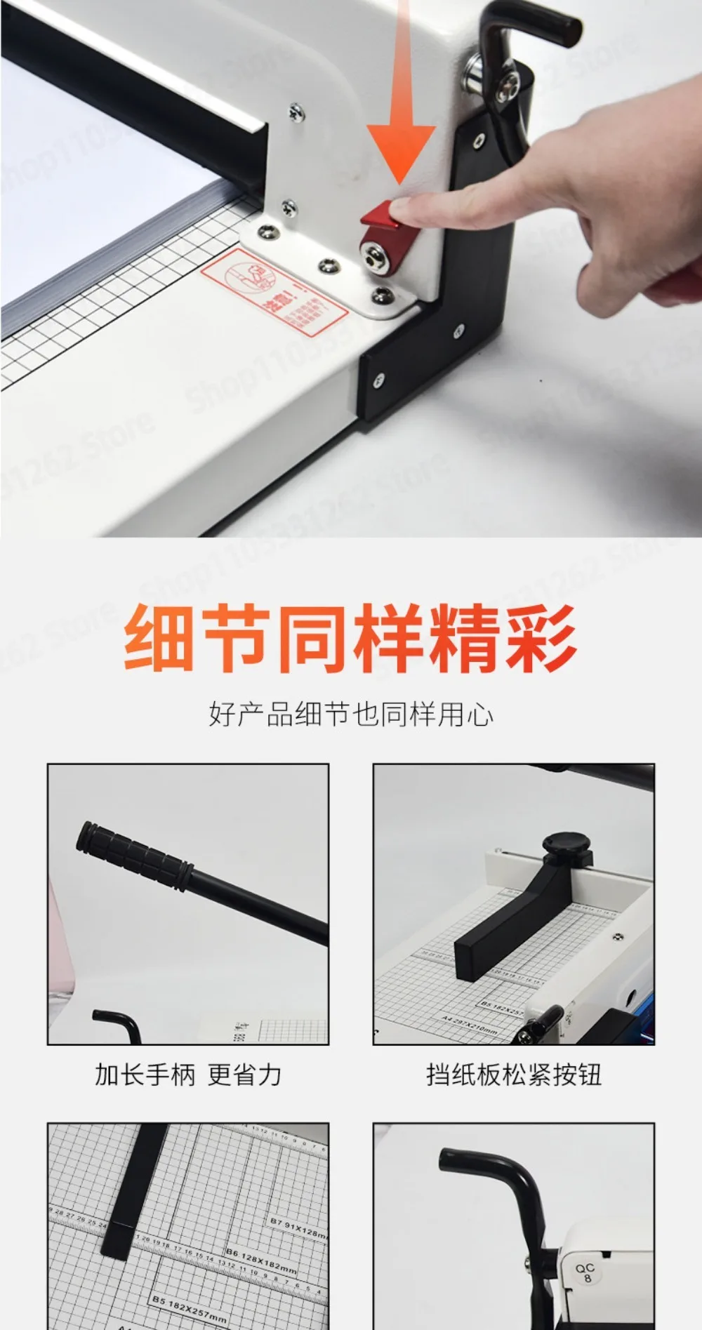 899S Heavy Duty Manual Paper Cutter with Infrared Guillotine Trimmer for Card Photo