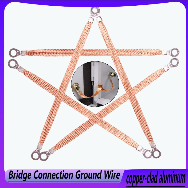 

10/20/50100pcs Copper clad aluminum braided flat wire distribution box cabinet door bridge grounding wire