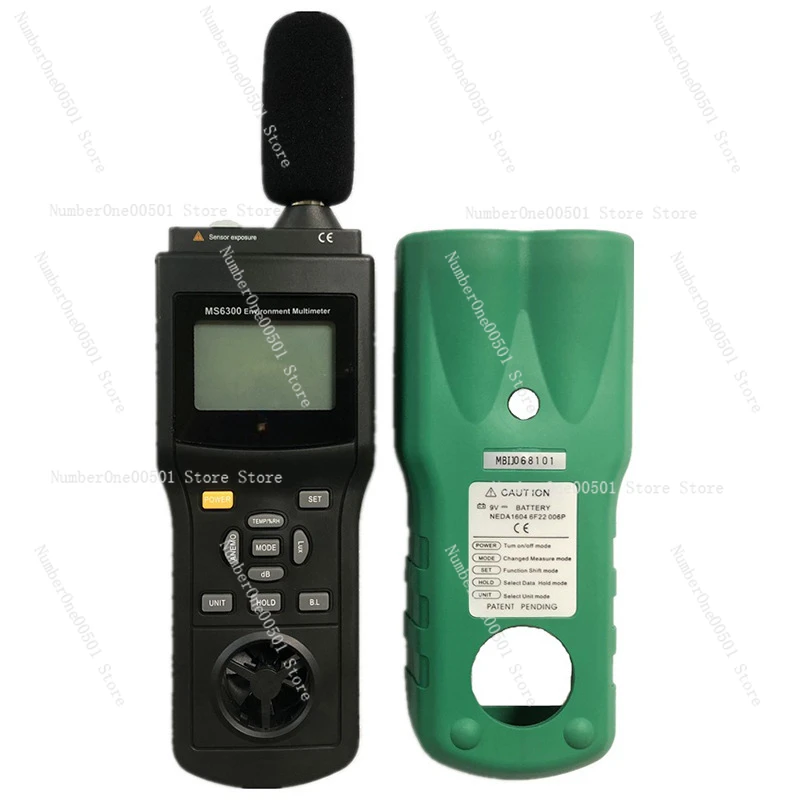 MS6300 Multifunctional Environmental Meter, Temperature and Humidity Illumination Wind Speed and Volume Sound Level Meter