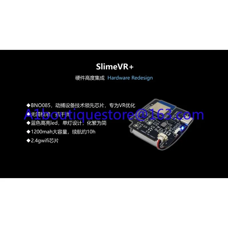 SlimeVR bno085 vrchat tracker pico quest suivi complet du corps capture de mouvement explosion