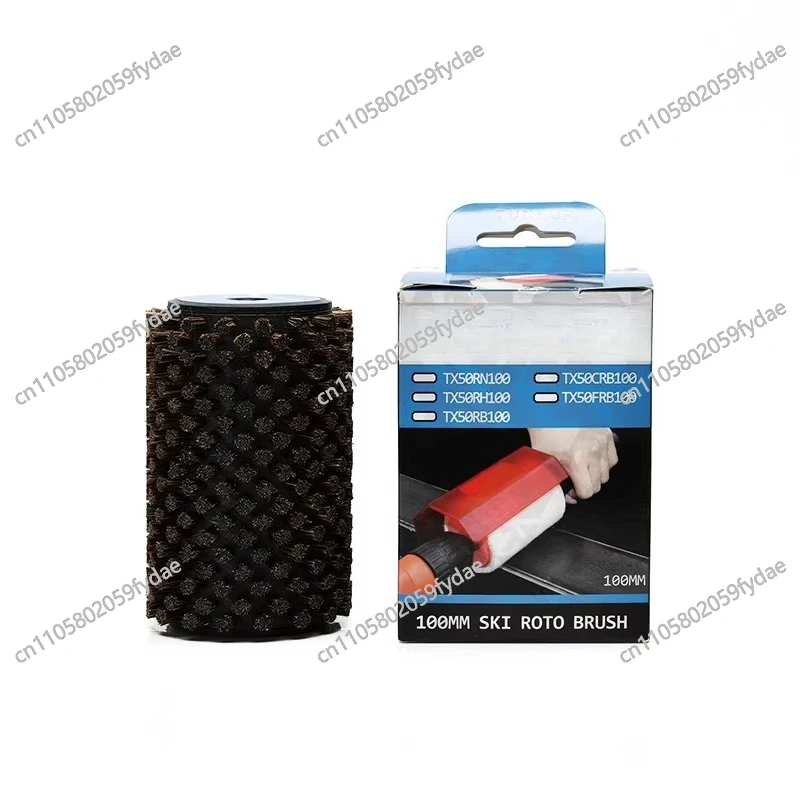 Snowboard Wax Removal Brush Set Veneer and Double Board Maintenance Electric Roller Brush