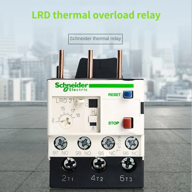 Schneider thermal relay LC1D overload protection LRD three-phase thermal protection relay LRD01C/02C/03C/04C/05C/06C/07C/08C/10C