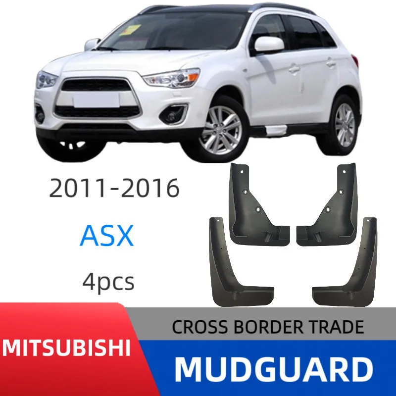 Suitable for GAC 13141516178192021 Mitsubishi Jinxuan fenderscar accessoriesmud flaps