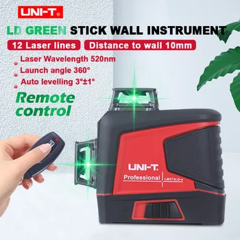 UNI-T 12 lines green laser level remote control 360 horizontal vertical self-leveling wall tester LM573LD-e