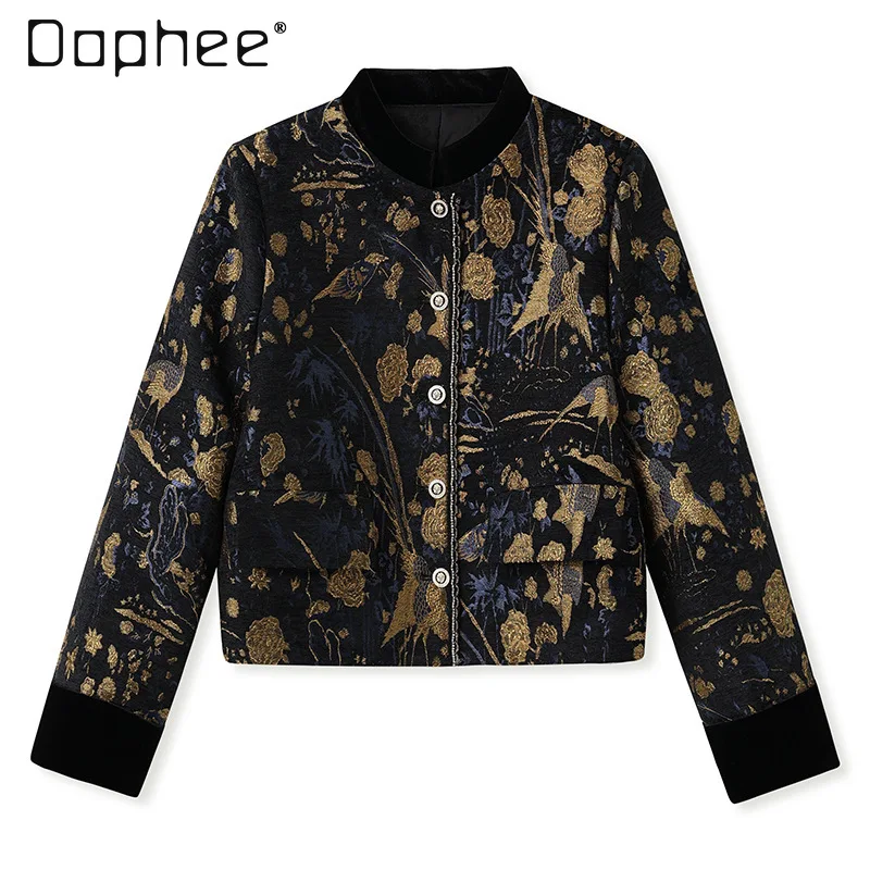 

Elegant ladies Retro Floral Embroidery Jacket New Chinese Style High-end Light Luxury Patchwork Color Loose Jackets for Women