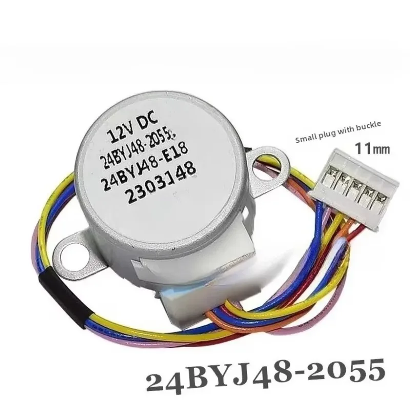 2PCS 24BYJ48-2055 is suitable for air conditioner hanging up swing blade guide vane motor 12v sweeping motor