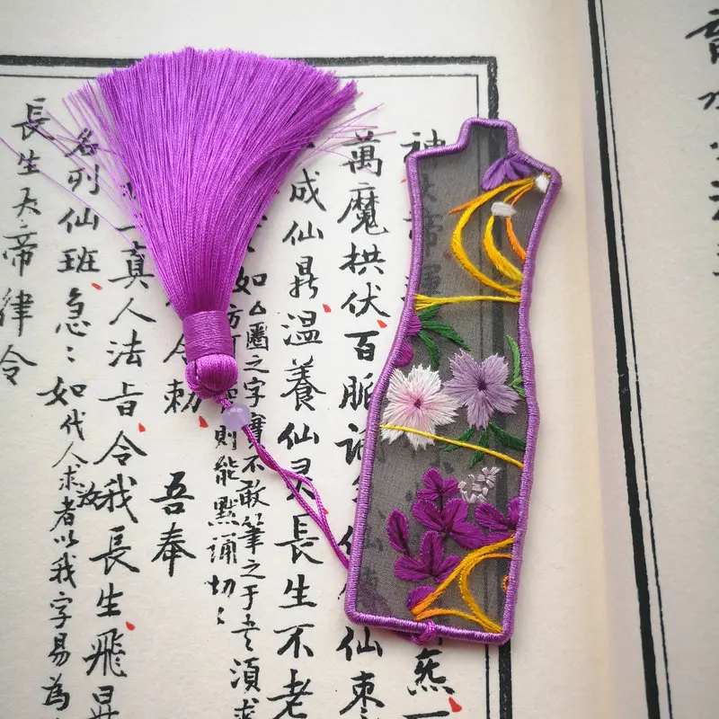 Purple Cheongsam Shape Hanging Cord Flower Hand-Embroidered Pattern Lanyard Charm With Tassels Design Chinese Traditional Gifts