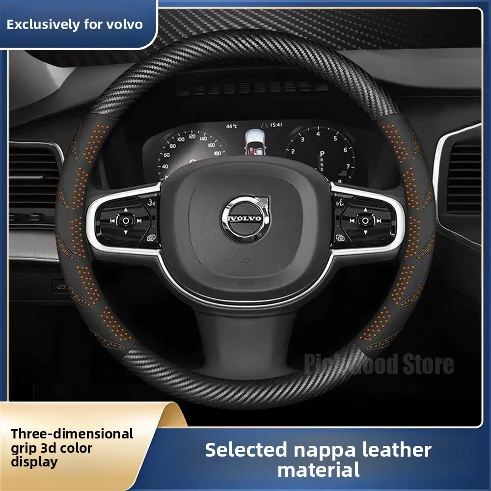 

Leather Car Steering Wheel Cover For Volvo XC40 V60 XC60 XC90 S60 XC70 V70 V40 V50 S40 S80 2020-2023 2024-2026 Car Accessories