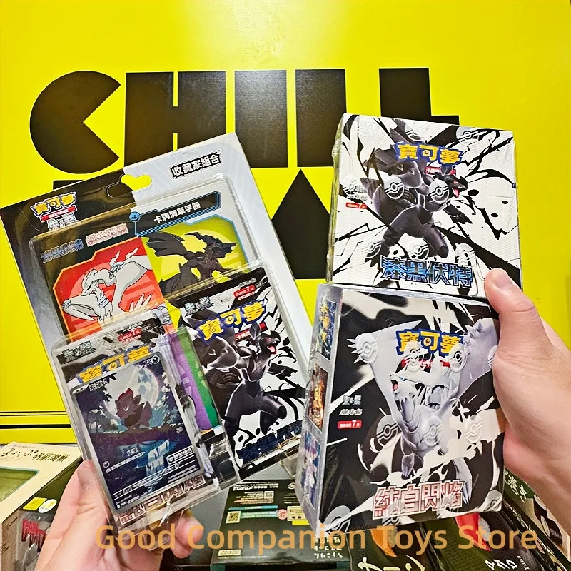 

100% Original Pokemon Card Ptcg Traditional Chinese Version Sv11 Black And White Dragon Supplement Pack Collector Gift Box