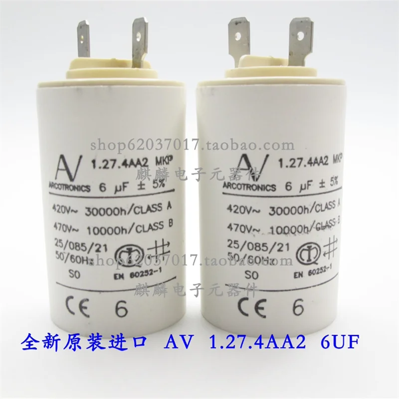 Abb Imported Starte…