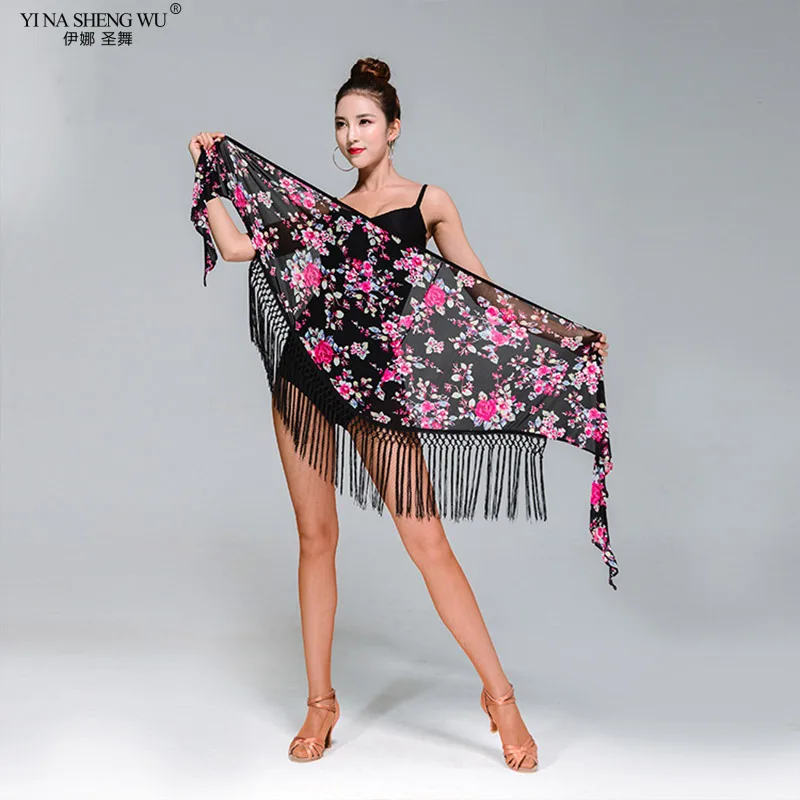 Leopard Latin Dance Skirt Woman Salsa Skirt Samba Costume Belly Dance Practice Wear Chicago Fringed Skirt DanceWear Hip Scarf