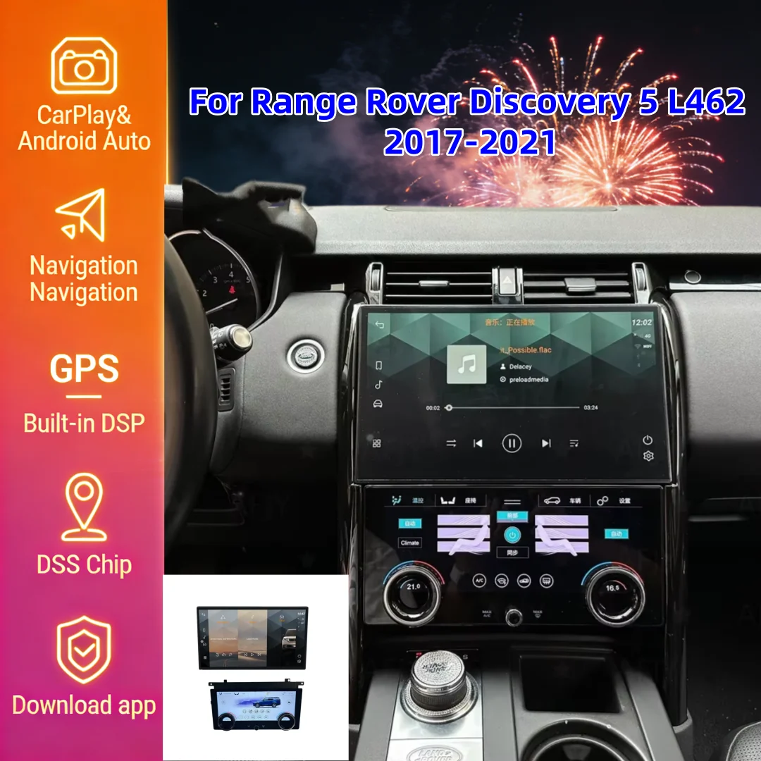 

mz 13.3” For Range Rover Discovery 5 L462 2017-2021 Carplay Android 14 Harman Multimedia Player GPS Radio Original Car OEM Menu