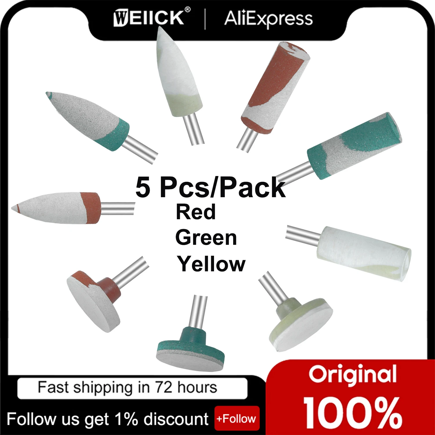 

Набор из 5 шт. (упаковка) стоматологических алмазных полировочных дисков HP Shank 2.35 мм для фарфоровых и циркониевых реставраций, для роторных инструментов