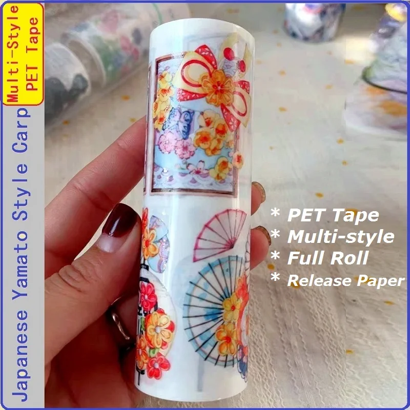 estilo japones yamato carpa pet tape masking washi fita planejador adesivo faca voce mesmo artesanato scrapbooking diario adesivos presentes 01