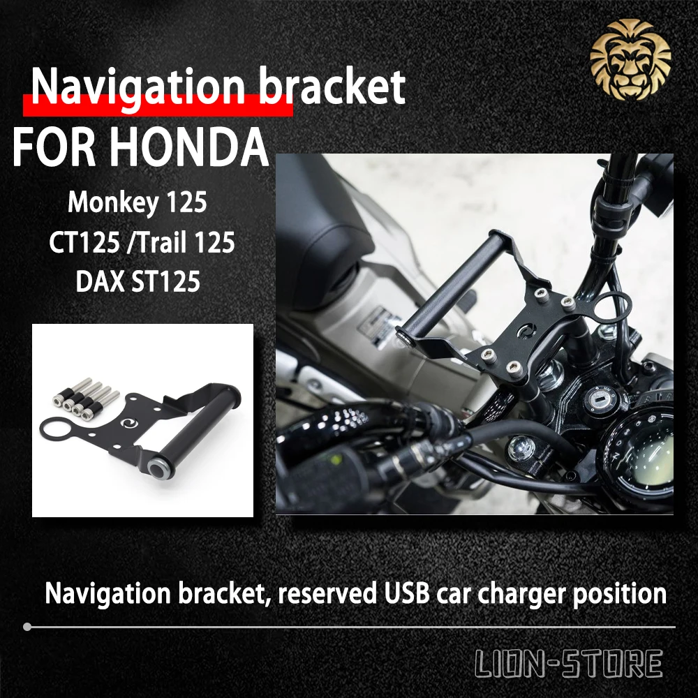 

FOR HONDA monkey 125 CT 125 Trail 125 DAX ST 125 2018 2019 2020 2021 2022 2023 2024 Navigation bracket accessories monkey125