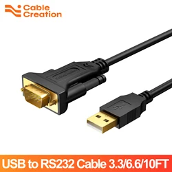 CableCreation USB to RS232 Male DB9 케이블 직렬 COM 포트 어댑터 칩 pl2303, Windows 10 8.1 8 7 Vista XP Mac OS 지원