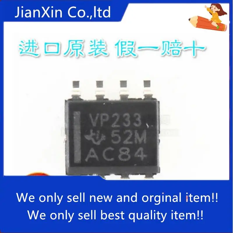 

10pcs orginal new SN65HVD233DR VP233 SN65HVD233D SOP8