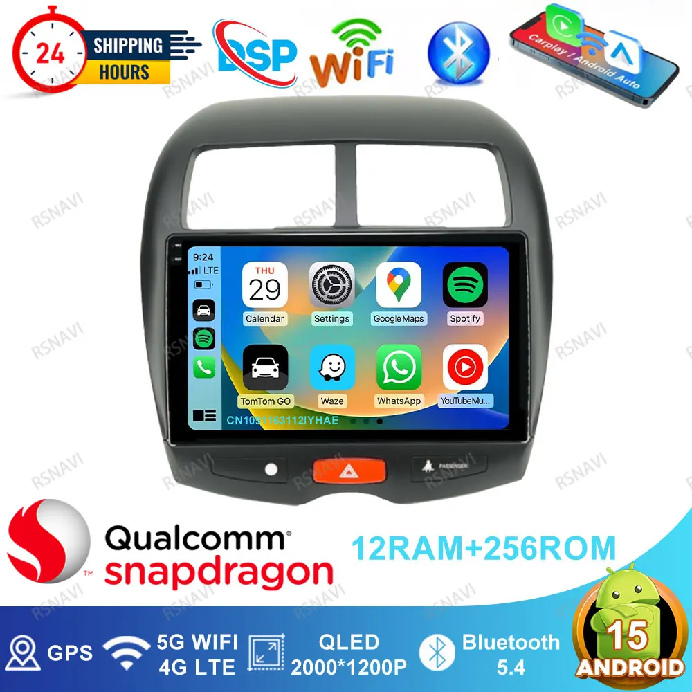 Android 15 Car Radi…