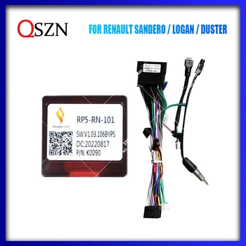 QSZN Wire Harness Canbus Box Decoder For RENAULT SANDERO/LOGAN/DUSTER 2010-2014 Android Car Radio Stereo Power Cable Adapter