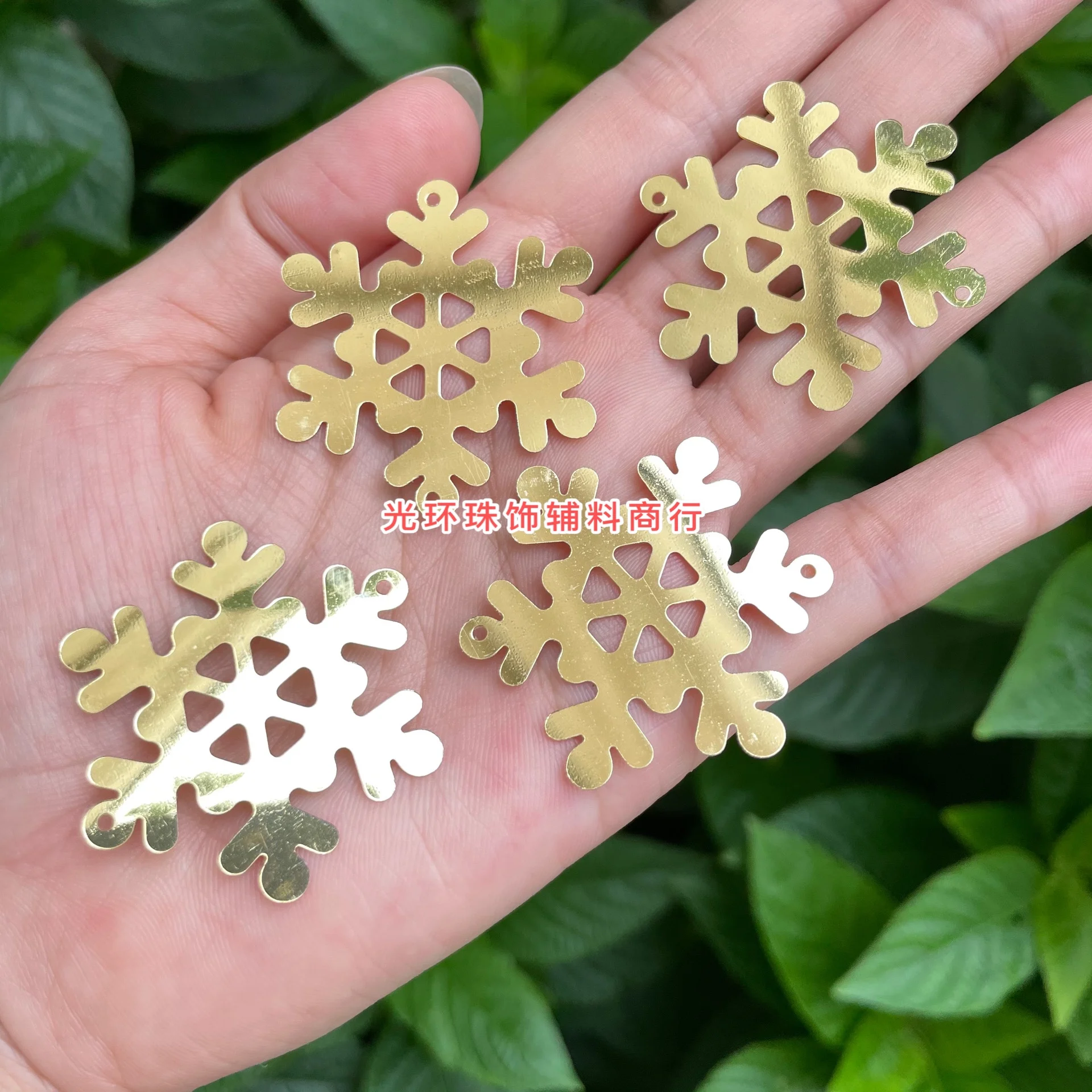 

500g DIY Earrings Jewelry Dance Clothes Bag Sewing Decorative Colorful Big 40mm Hollow Gold Silver Snowflake 2-Holes Sequins