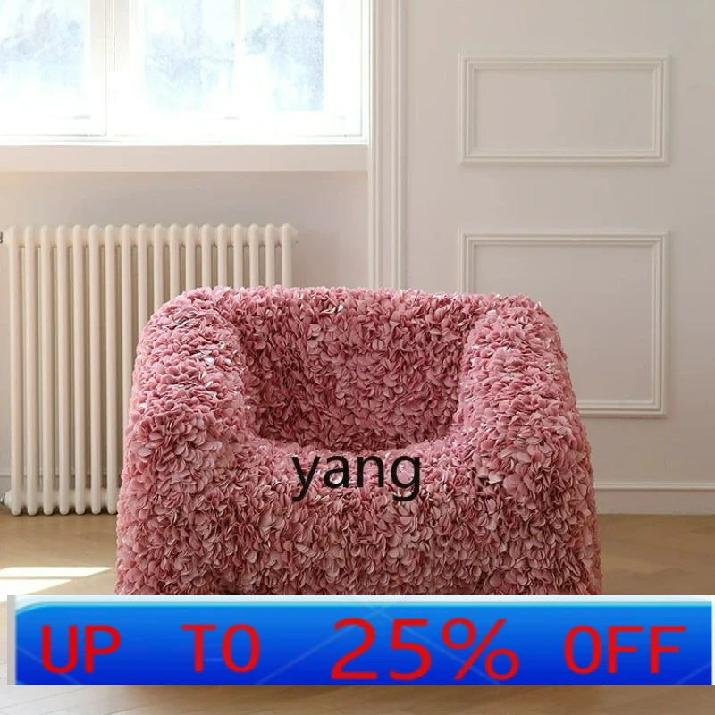 LTT Creative Petal Chair Living Room Balcony Leisure Chair New Armchair Single Sofa Chair