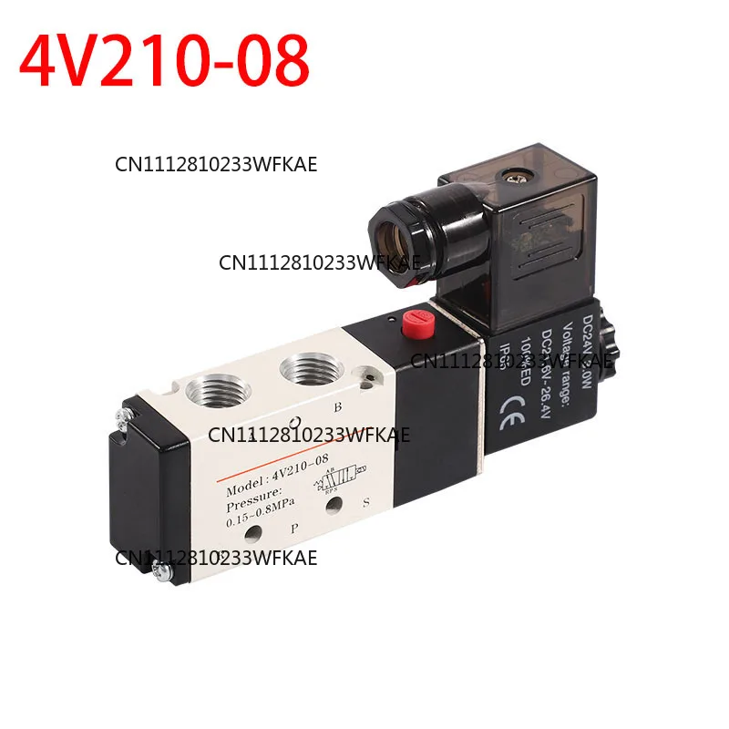 Pneumatic Electric Solenoid Valve 5 Way 2 Position Control Air Gas Magnetic Valve 4V210-08 12V 24V 220V Coil Volt