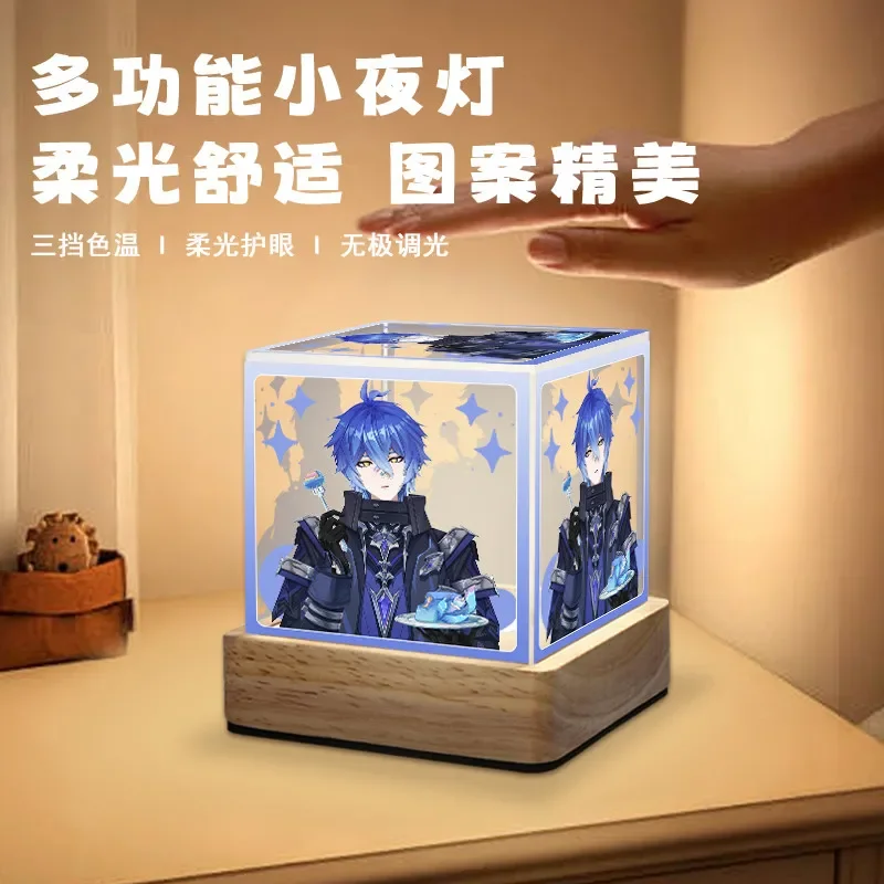 Cute Game Genshin I…