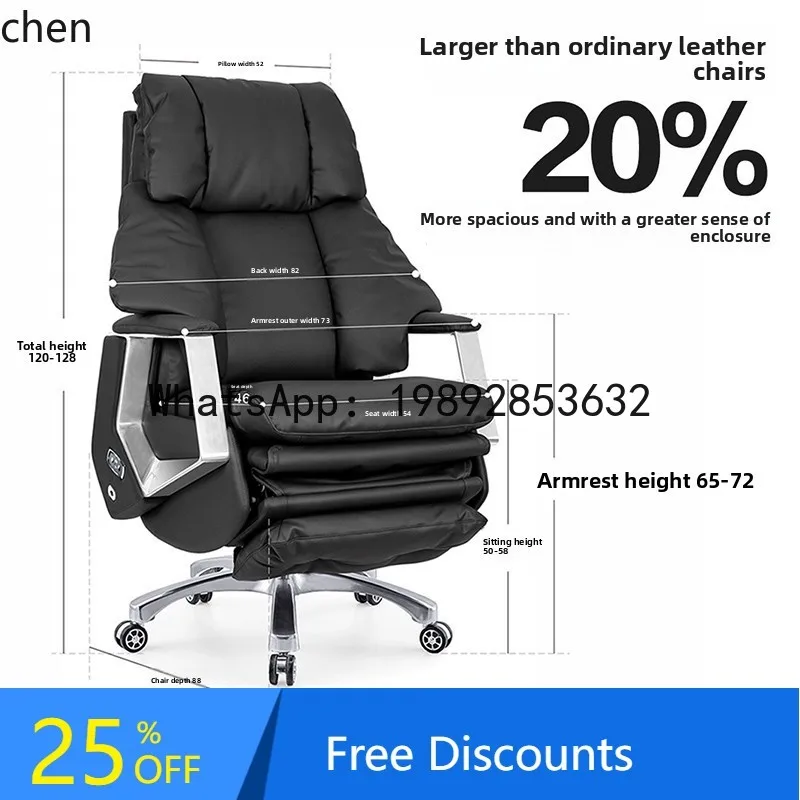 

FZ Office Executive Chair Genuine Leather Comfortable Reclining Electric Boss Chair Ventilated