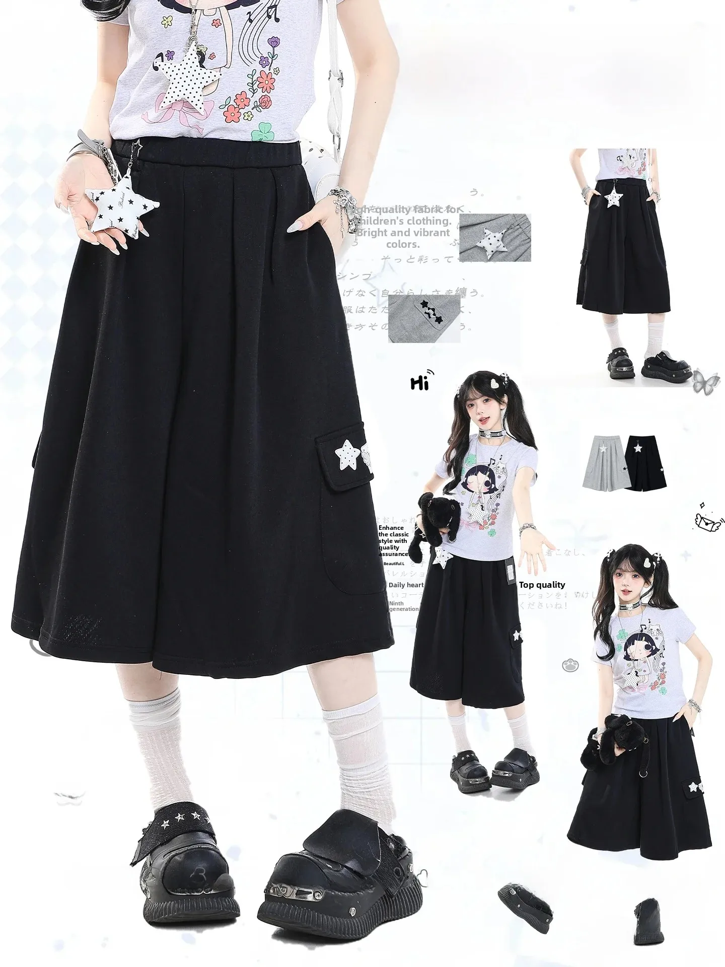 Retro American Embroidered Loose Wide Leg Casual Pants Women's High Waist Summer Loose Fit Slimming Lazy Sensation Trousers