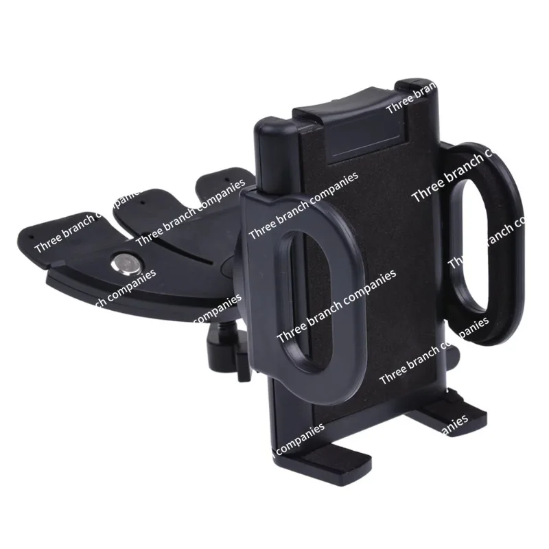 

GM CD Dashboard Slot Mounting Bracket Base Rotatable GPS Smartphone