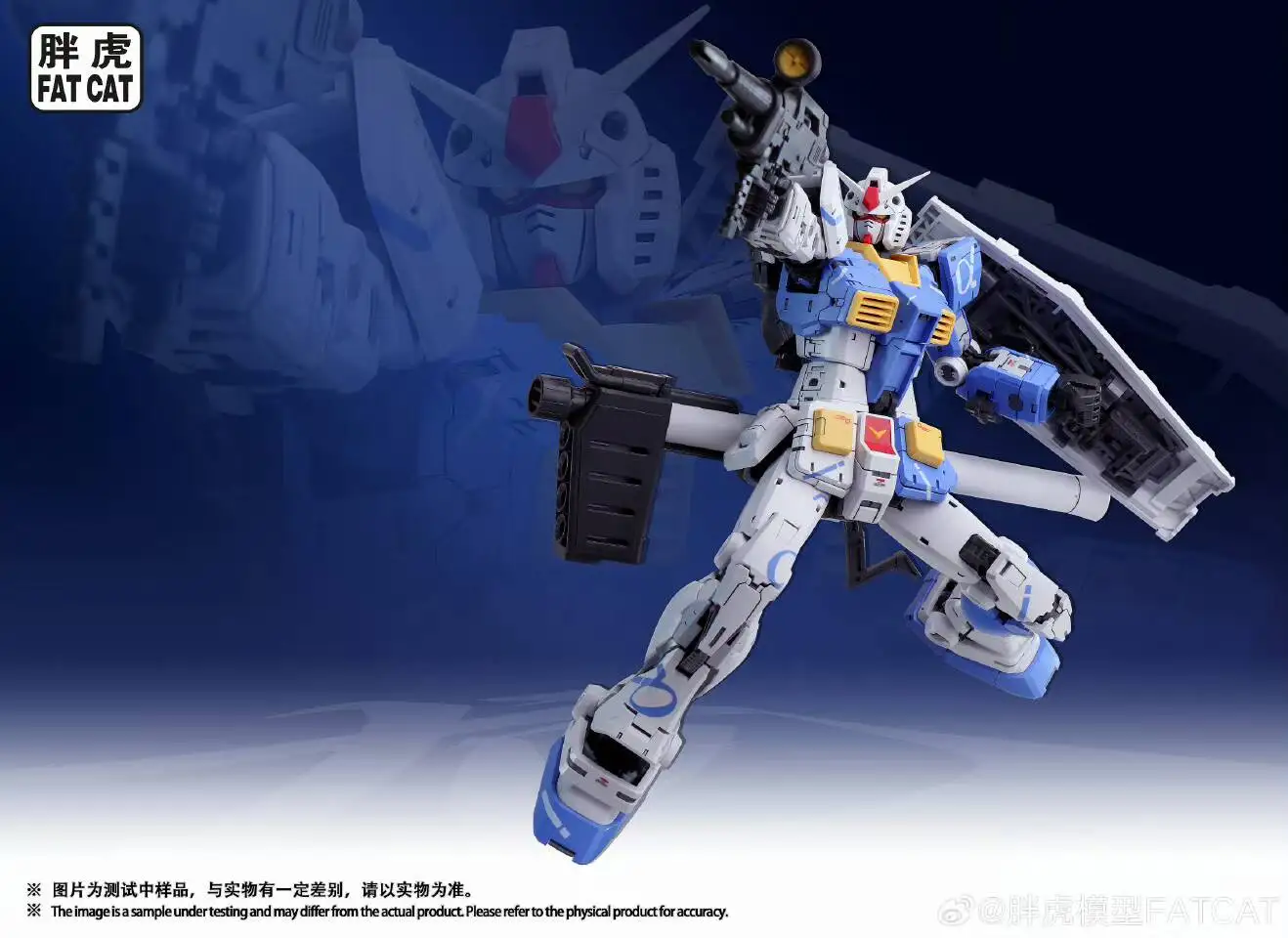 الدهون القط نموذج Rg Mg 1/100 نموذج Rx-78-2 Ver 2.0 الجمعية أطقم منمذجة Rgu المفاصل المنقولة تحصيل مجموعات نماذج لعبة الهدايا في الأوراق المالية