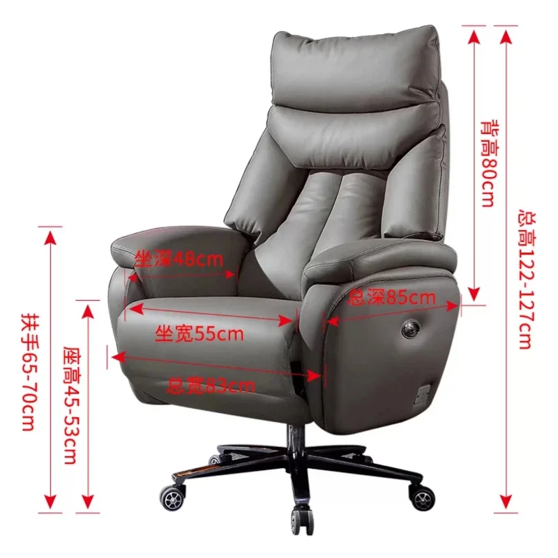 Computer Armchair Solid Wood Frame Leather Office Chair With Wheels Electric Footrest 7-Point Vibrating Furniture Gamer Bedroom