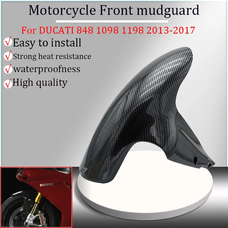 

Для Ducati 848 1098 1198 2013-2017 2014 2015 2016 переднее крыло мотоцикла, брызговик, пылезащитный чехол, совершенно новое крыло