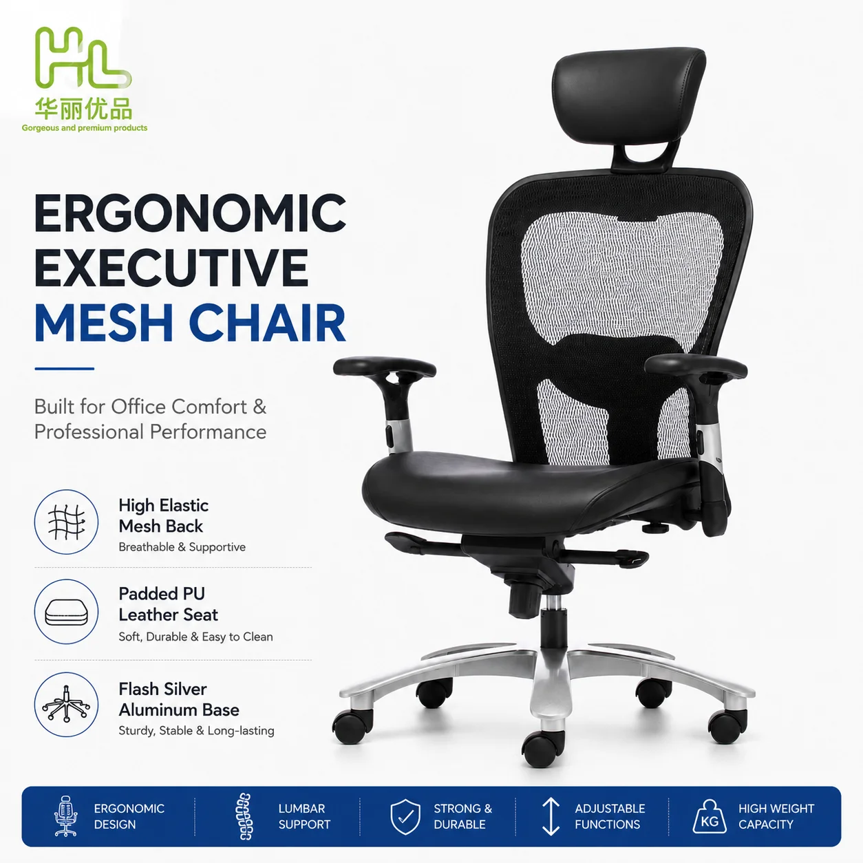 Luxury Ergonomic Executive Office Chair With Sliding Seat Adjustable Headrest Multifunction Armrests Aluminum Base