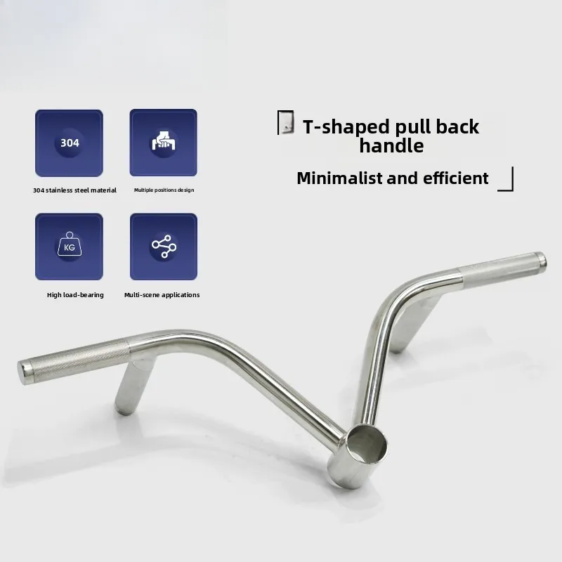 

304 stainless steel T-type pull-back barbell multi-position handle