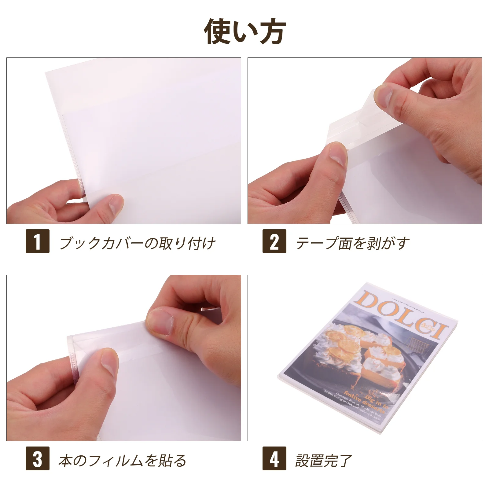 Textbook Protection Cover Protective Easy to Apply Slipcase for Waterproof Reusable