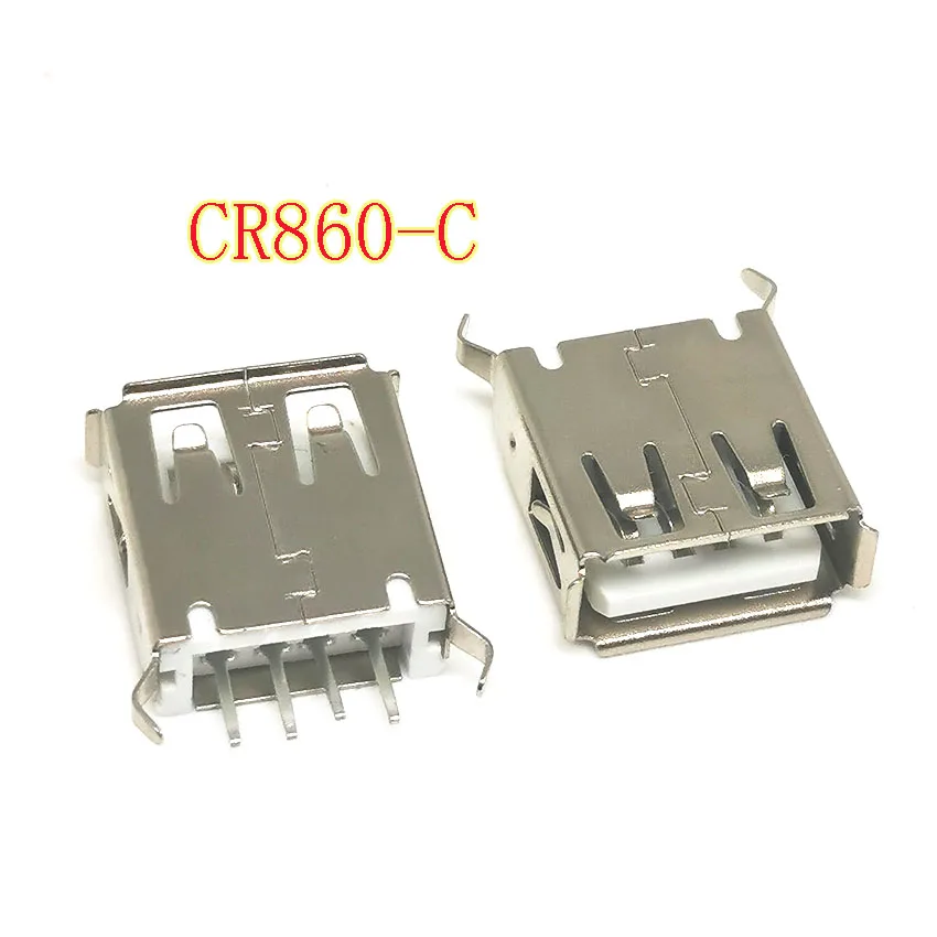 10PCS USB 2.0 4Pin A Type Female Socket Connector G54 2 feet 90 degree Data Transmission Charging