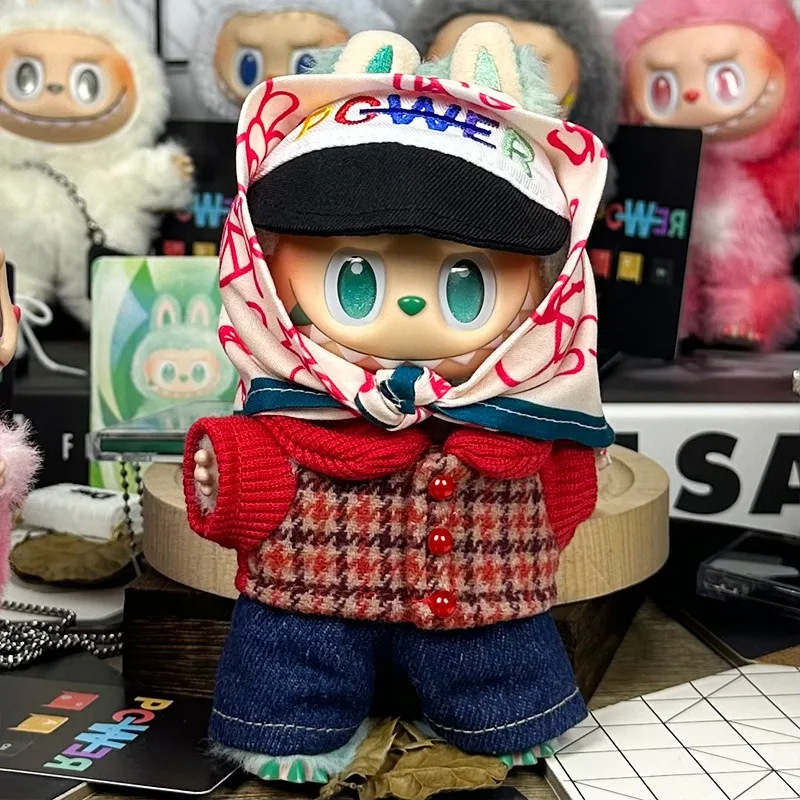 [Clothes only] Applicable to the same style as the first, second and third generations of 17cm baby clothes Quanzhilong GD