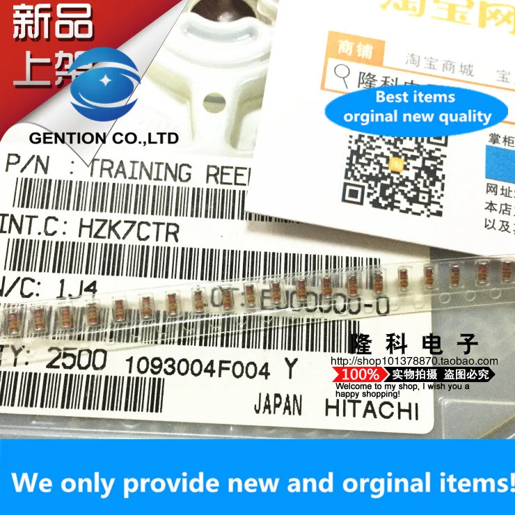 30PCS 100% New original HZK7CTR Zener diode 7.5V LL34 HZK7C SMD imported 7.2V~7.9V.