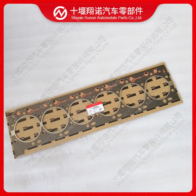 

Applicable to Dongfeng Cummins engine ISLE cylinder pad 4937728 3967259 4981796 3967059