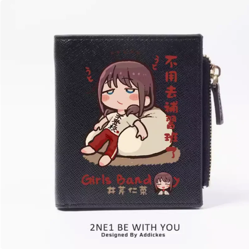 Anime GIRLS BAND CRY Fashion Wallet PU Purse Card Coin Zipper Money Bag Cosplay Gift B1625