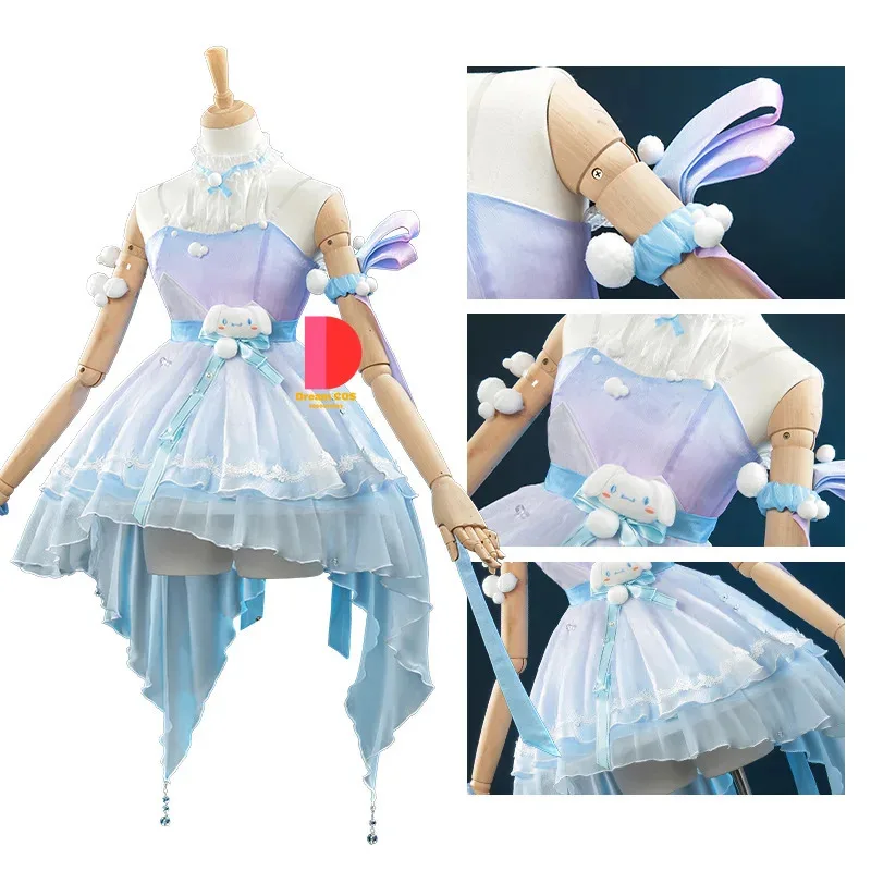 CyHonor of Kings Yao juego de piel de perro de orejas grandes disfraz de Cosplay Ull conjunto de ropa de mujer lindo y hermoso vestido azul