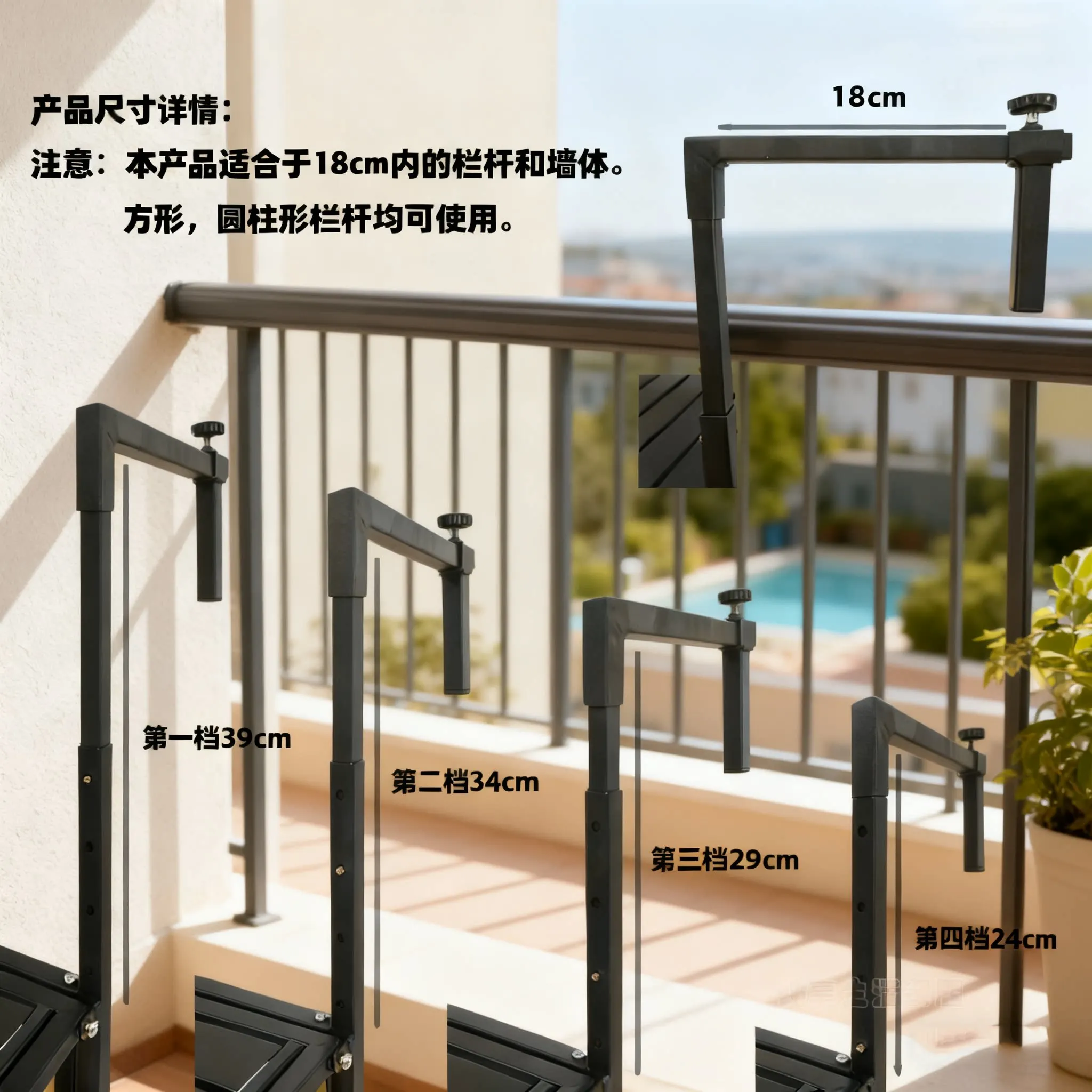 Balcony railing hanging table collapsible bar table small apartment household guardrail hanging small bar table