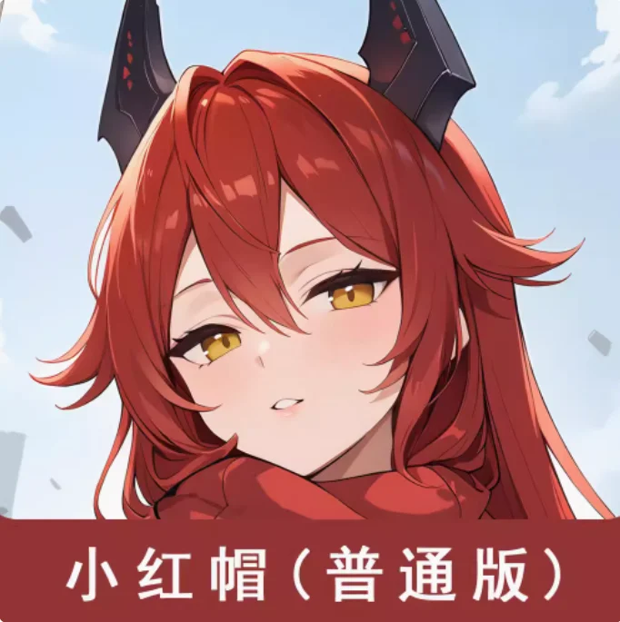 Dakimakura Body Pillow Case, Little Red, japonês Otaku Loli, DEUSA DA VITÓRIA, Abraçando, Sexy Capa de Almofada, JBM