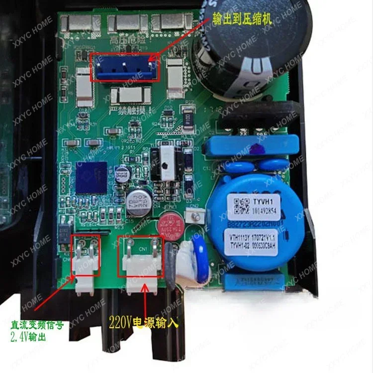 Applicable to Haier refrigerator VTH1116Y VTH1113Y VTX1111Y VNX1116Y compressor frequency conversion board